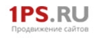 Купоны и промокоды на 1PS.ru за сентябрь – октябрь 2022