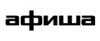 Купоны и промокоды на Афиша.ру за май – июнь 2022