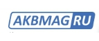Купоны и промокоды на AKBMAG за май 2022