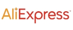 Купоны и промокоды на AliExpress за сентябрь – октябрь 2023