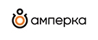 Купоны и промокоды на Амперка за май 2022