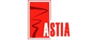 Купоны и промокоды на Astia за сентябрь – октябрь 2023