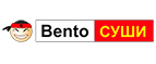 Купоны и промокоды на Bento Суши за май – июнь 2022