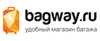 Купоны и промокоды на Bagway за июнь – июль 2022