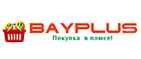 Купоны и промокоды на Bayplus за октябрь 2022