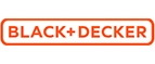 Купоны и промокоды на Black+Decker за сентябрь – октябрь 2022