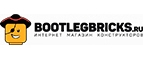 Купоны и промокоды на Bootlegbricks за октябрь 2022
