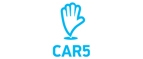 Купоны и промокоды на Car5 за октябрь 2022