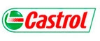 Купоны и промокоды на Castrol за май – июнь 2023