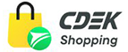 Купоны и промокоды на CDEK.Shopping за июнь 2023