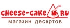 Купоны и промокоды на Cheese-Cake.ru за июнь – июль 2022