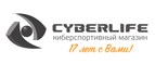 Купоны и промокоды на Cyberlife за сентябрь – октябрь 2022