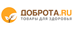 Купоны и промокоды на Доброта.ru за май 2022