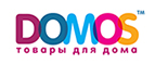 Купоны и промокоды на Domos за сентябрь – октябрь 2022
