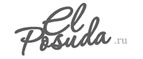 Купоны и промокоды на El Posuda за февраль 2023