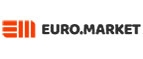 Купоны и промокоды на Euro.Market за январь – февраль 2023