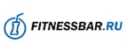 Купоны и промокоды на FitnessBar.ru за февраль 2023