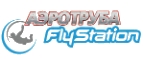 Купоны и промокоды на FlyStation за октябрь 2022