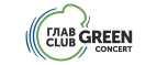 Промокоды ГлавСlub Green Concert
