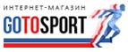 Купоны и промокоды на Go-To-Sport за сентябрь – октябрь 2022