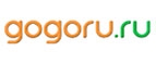 Купоны и промокоды на GoGoRu за сентябрь – октябрь 2022