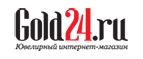 Купоны и промокоды на Gold24.ru за сентябрь – октябрь 2022
