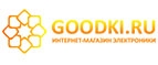 Купоны и промокоды на Goodki.ru за февраль 2023