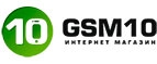 Купоны и промокоды GSM10
