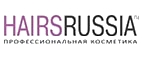 Купоны и промокоды на Hairs-russia.ru за август 2022