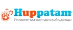 Купоны и промокоды на Huppatam за сентябрь – октябрь 2022