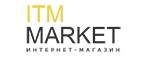 Купоны ITM-Market