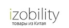 Купоны и промокоды на Izobility за сентябрь – октябрь 2022