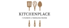 Купоны и промокоды на Kitchenplace за октябрь 2022