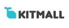 Купоны и промокоды на Kitmall за февраль 2023
