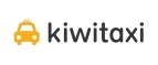 Купоны и промокоды на Kiwitaxi за сентябрь – октябрь 2023
