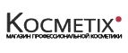 Купоны и промокоды на Kocmetix за октябрь 2022