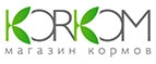 Купоны и промокоды на KorKom за октябрь 2022