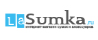 Купоны и промокоды на LaSumka за сентябрь – октябрь 2022