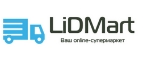 Купоны и промокоды на LiDMart за октябрь 2022