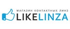 Купоны и промокоды на LikeLinza за сентябрь – октябрь 2022