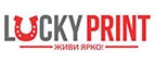 Купоны и промокоды на Lucky Print за август 2022