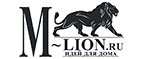 Купоны и промокоды на M-lion за январь – февраль 2023