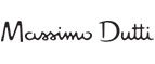 Купоны и промокоды на Massimo Dutti за февраль – март 2024