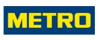 Купоны и промокоды на Metro за январь – февраль 2023