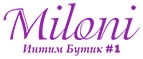 Купоны и промокоды на Miloni за февраль 2023