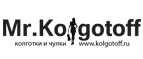 Купоны и промокоды на Mr.Kolgotoff за сентябрь – октябрь 2022