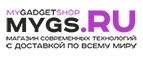 Купоны и промокоды на MyGadgetShop.ru за февраль – март 2024