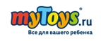 Купоны и промокоды на myToys за сентябрь – октябрь 2023