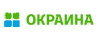 Купоны и промокоды на Окраина за январь – февраль 2023