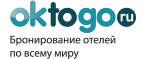 Купоны и промокоды на Oktogo.ru за февраль – март 2024